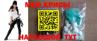 дурь Кингисепп