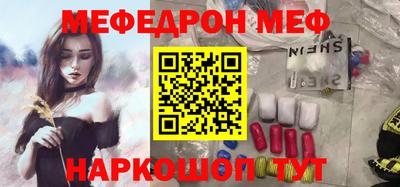 дурь Кингисепп