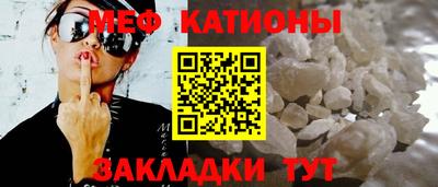 кокс Кинель