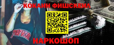 дурь Кингисепп