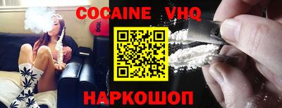 дурь Кингисепп