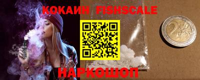дурь Кингисепп