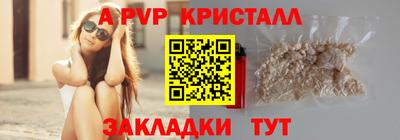 метамфетамин Кимры