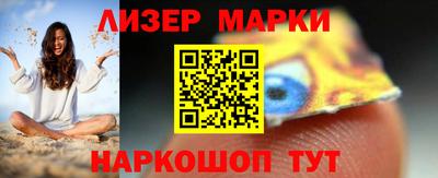метамфетамин Кимры