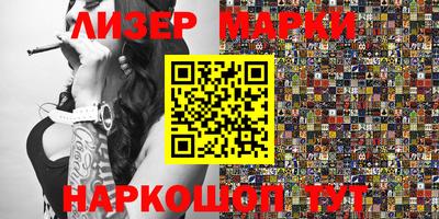 кокс Кинель