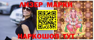 кокс Кинель