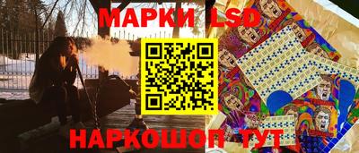 метамфетамин Кимры