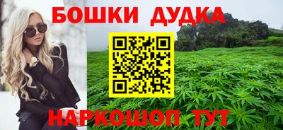 метамфетамин Кимры