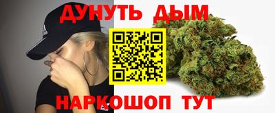 кокс Кинель