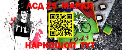метамфетамин Кимры