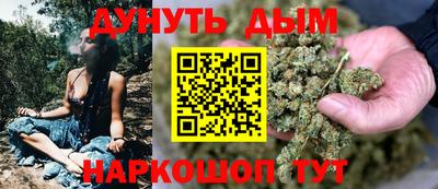 кокс Кинель