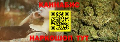 метамфетамин Кимры