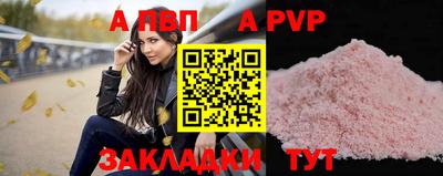метамфетамин Кимры