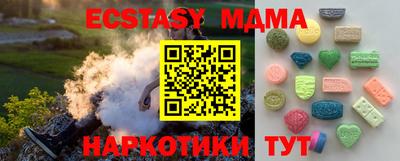кокс Кинель