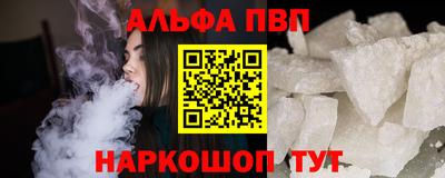 метамфетамин Кимры