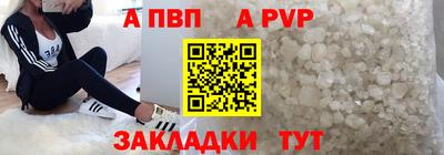 кокс Кинель