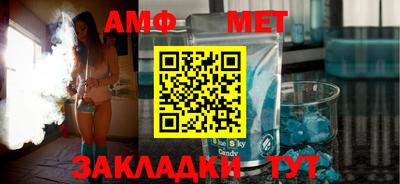 кокс Кинель