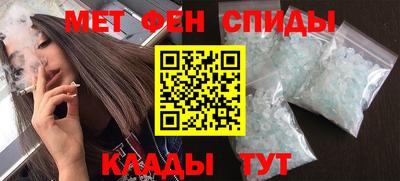 кокс Кинель