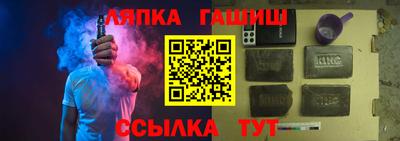 метамфетамин Кимры