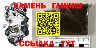 кокс Кинель