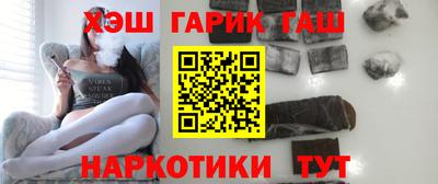метамфетамин Кимры