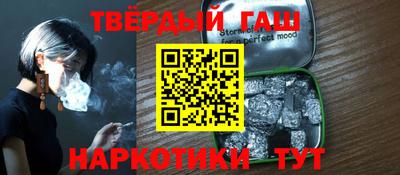 метамфетамин Кимры
