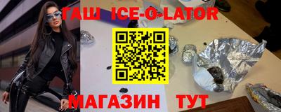 дурь Кингисепп
