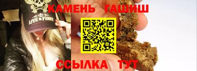 дурь Кингисепп