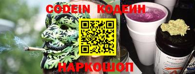 дурь Кингисепп