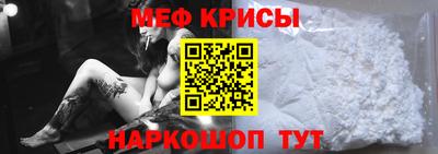 дурь Кингисепп