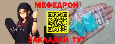 кокс Кинель