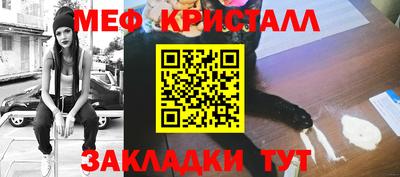 кокс Кинель