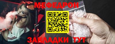дурь Кингисепп