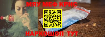 кокс Кинель