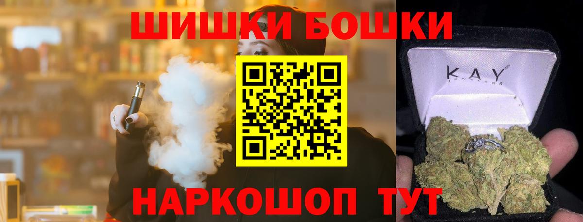 Конопля SATIVA & INDICA Вологда